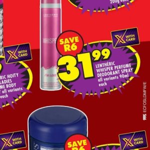 Perfume at Shoprite