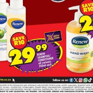 Shampoo at Shoprite