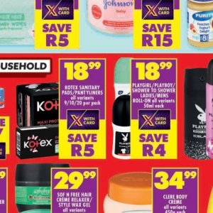 Sanitary pads at Shoprite