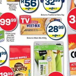 Biscuits at Pick n Pay Hyper