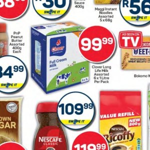 Cream at Pick n Pay Hyper