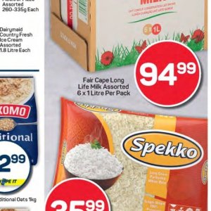   at Pick n Pay Hyper
