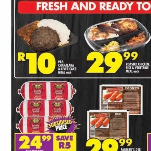 Liver at Shoprite