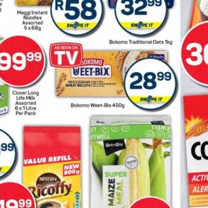 Biscuits at Pick n Pay Hyper