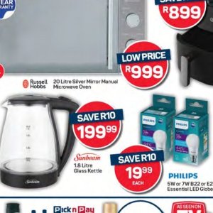 Oven at Pick n Pay Hyper