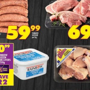 Sizzler at Shoprite
