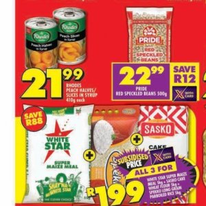 Syrup at Shoprite