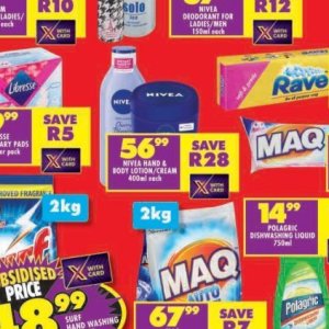 Cream at Shoprite