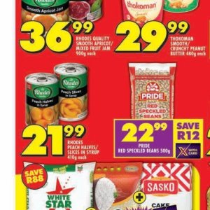 Syrup at Shoprite