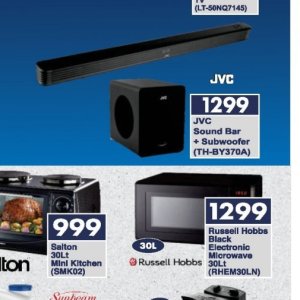 Sound bar at President Hyper