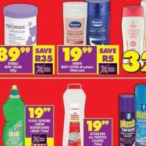 Body lotion at Shoprite