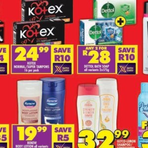   at Shoprite