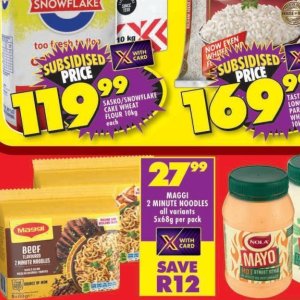 Flour at Shoprite
