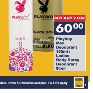 Body spray at President Hyper