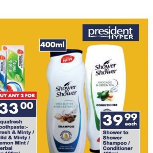 Shower at President Hyper