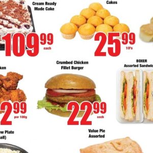 Fillet at Boxer Superstores