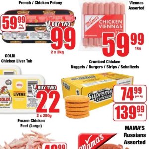 Schnitzel at Boxer Superstores