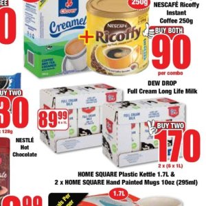 Cream at Boxer Superstores