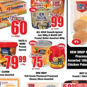Peanut butter at Boxer Superstores