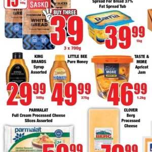 Syrup at Boxer Superstores