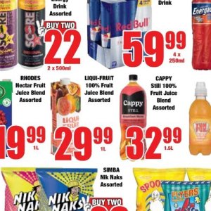 Juice cappy  at Boxer Superstores