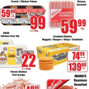 Burgers at Boxer Superstores