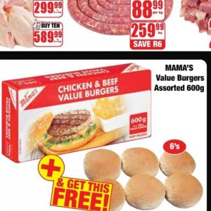 Burgers at Boxer Superstores