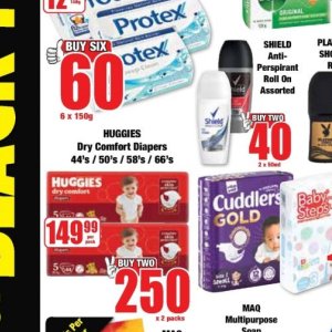 Diapers at Boxer Superstores