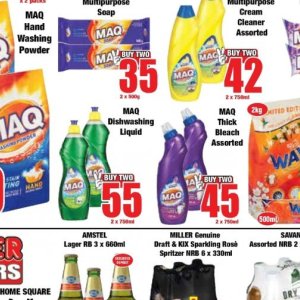 Liquid at Boxer Superstores