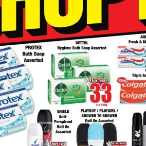   at Boxer Superstores