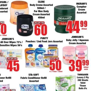 Jelly at Boxer Superstores