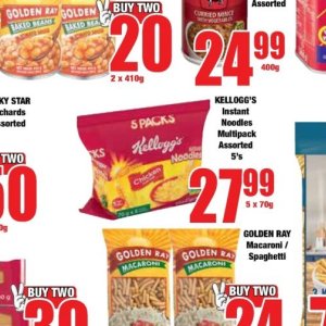 Kellogg's at Boxer Superstores