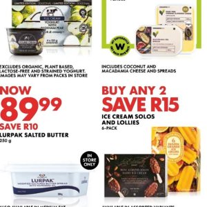 Coconut at Woolworths