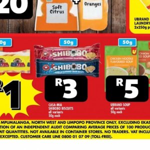 Biscuits at Usave