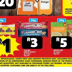 Container at Usave
