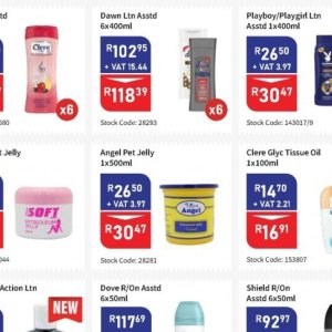 Jelly at Africa Cash and Carry