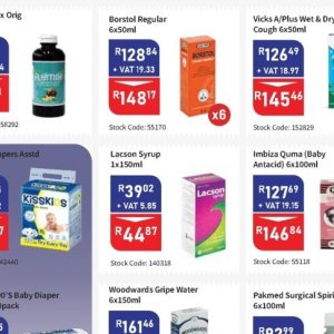 Syrup at Africa Cash and Carry