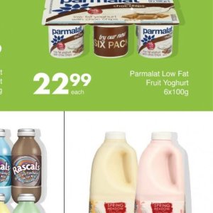 Yoghurt danone  at Save Hyper