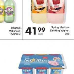 Yoghurt danone  at Save Hyper