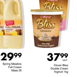 Yoghurt at Save Hyper