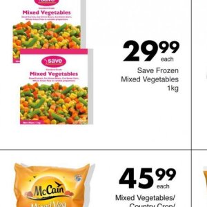 Carrots at Save Hyper