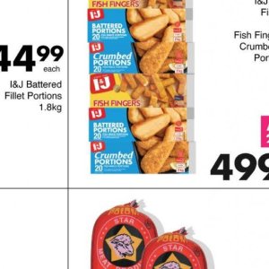 Fish at Save Hyper
