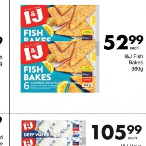 Fish at Save Hyper