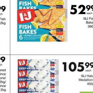 Fish at Save Hyper