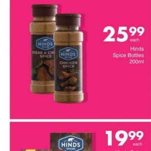 Spices at Save Hyper