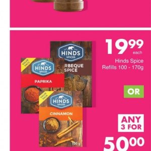 Spices at Save Hyper