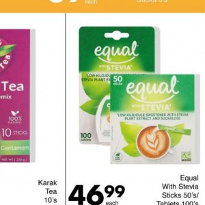 Stevia at Save Hyper