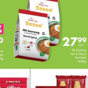 Noodles at Save Hyper
