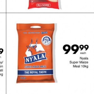 Spaghetti knorr  at Save Hyper