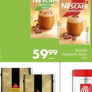 Hazelnut at Save Hyper